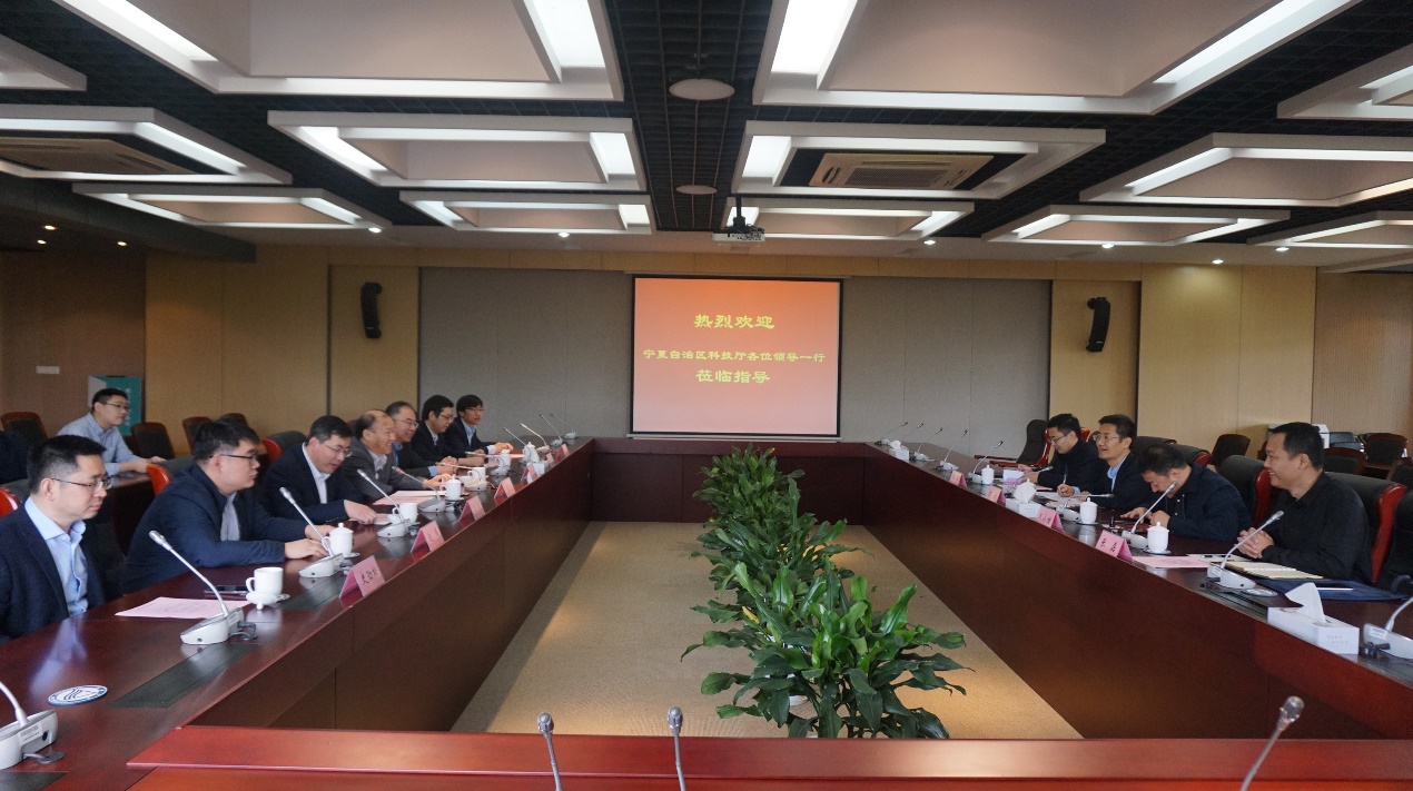 宁夏自治区科技厅厅长郭秉晨一行来校考察交流