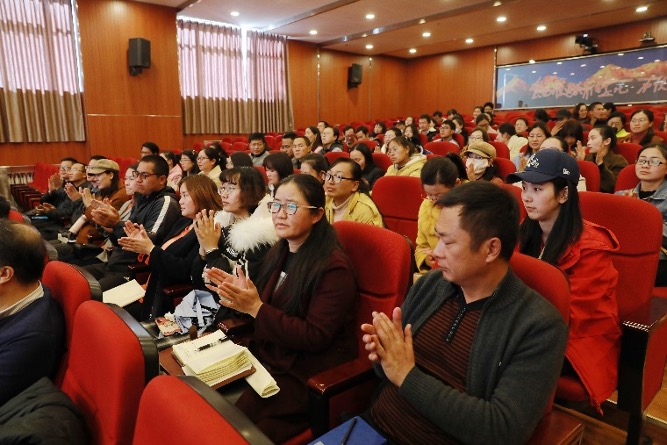 华东师大助力云南省迪庆州能力提升工程创新培训平台建设