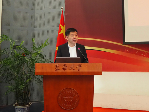 砥砺奋进合力攻坚全面做好学生就业创业工作