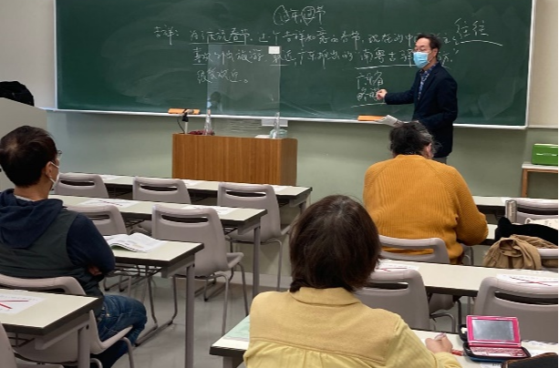 六所孔子学院（课堂）举办南粤古驿道活动