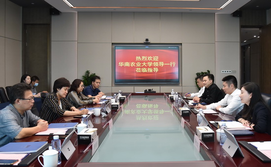 刘雅红校长赴深圳宝能集团洽谈校企合作