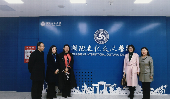 中央电视台新闻中心记者裴斐应邀在西北师大语言文字推广基地大讲堂做实训讲座