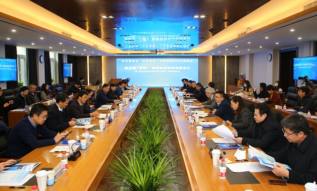 北京理工大学举办第五届“北京+”高校材料学科联盟会议暨“