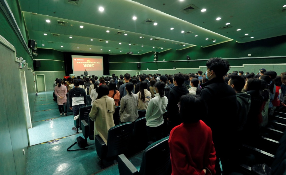 党校举行2020年第2期师生预备党员、发展对象培训班结业典礼
