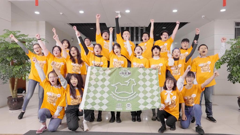 我校学子在国际遗传工程机器设计大赛（iGEM）上再夺金奖