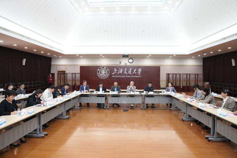 2020年英才计划专家咨询委员会上海调研会在上海交大召开