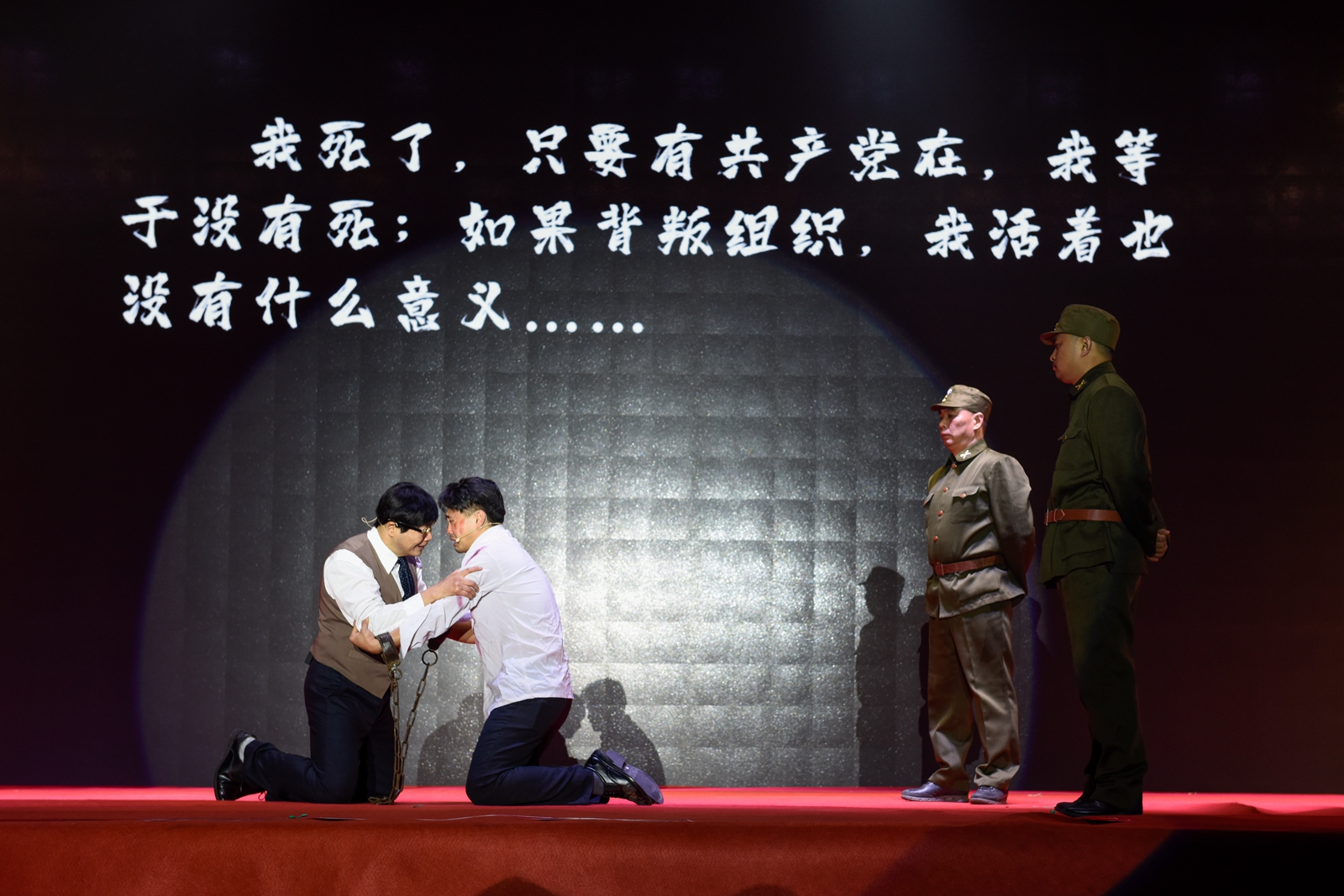 桂子山上红岩展“四史”教育入人心