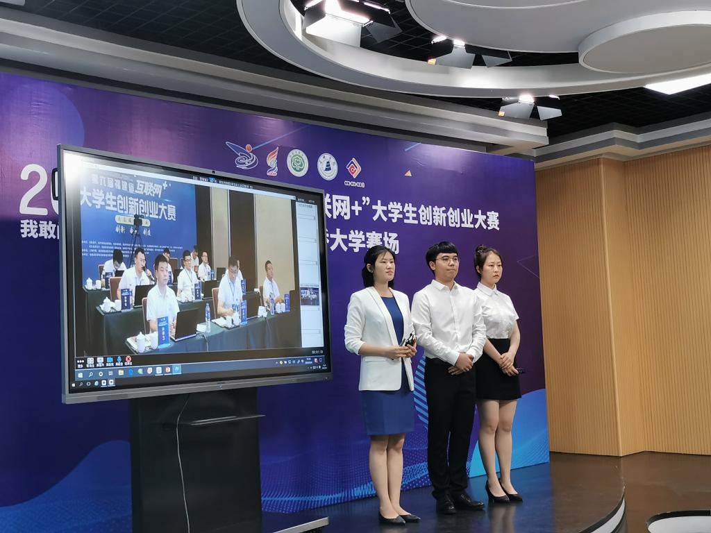 我校实现“互联网+”大赛福建省赛金奖零突破