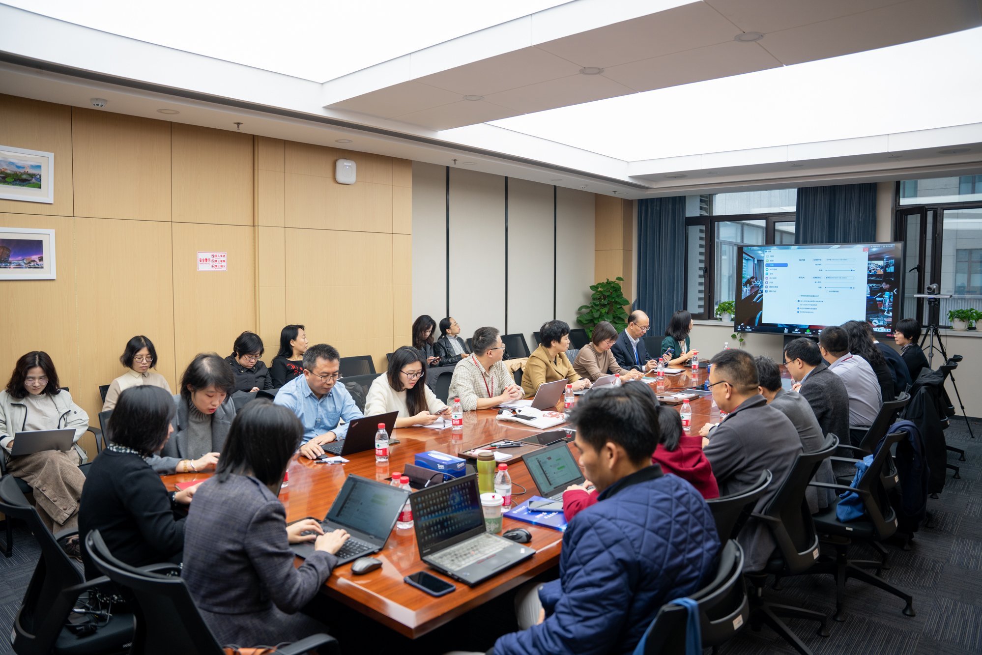 2020年秋季学期第四次学工例会召开