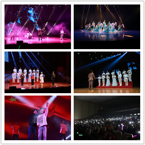 工程机械学院2020年“械逅梦想•银河赴约”迎新文艺晚会举行