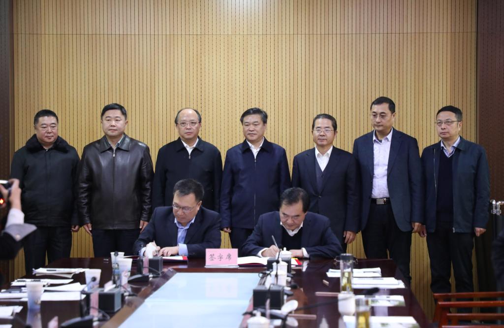 山政与济南市政法委签署战略合作协议