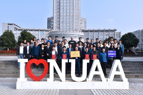 7金2银1铜：我校学子在第六届中国国际“互联网+”大学生创新创业大赛中取得历史性突破