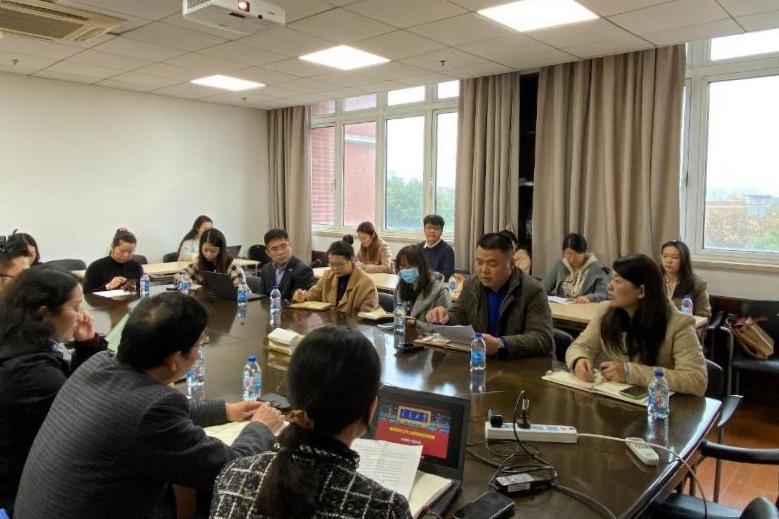 非学历培训疫情防控工作会议在上海交大闵行校区举行