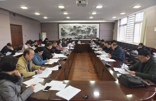 工会第三届工会委员会第十五次扩大会议召开