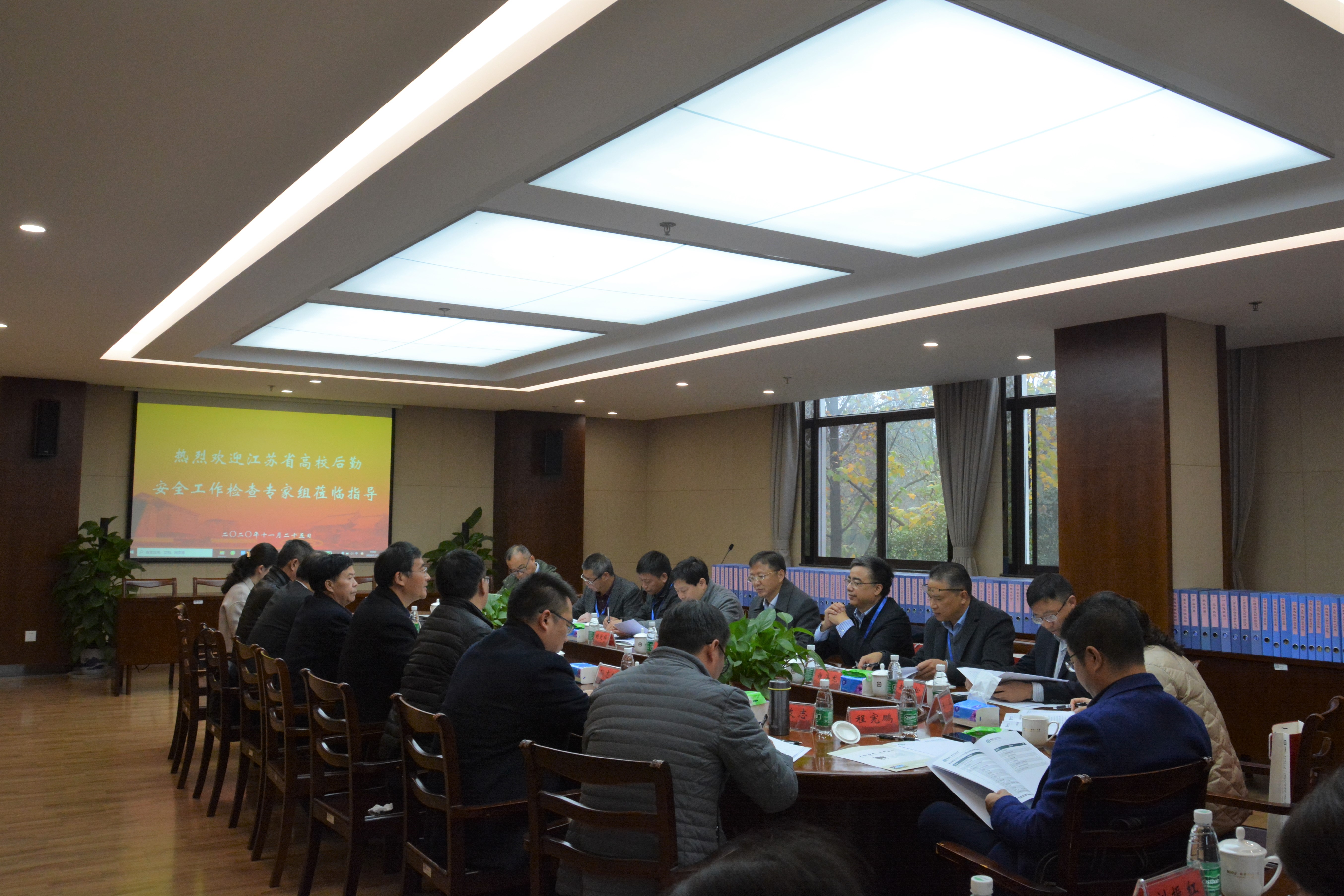 江苏省高校后勤安全检查工作组对我校进行检查
