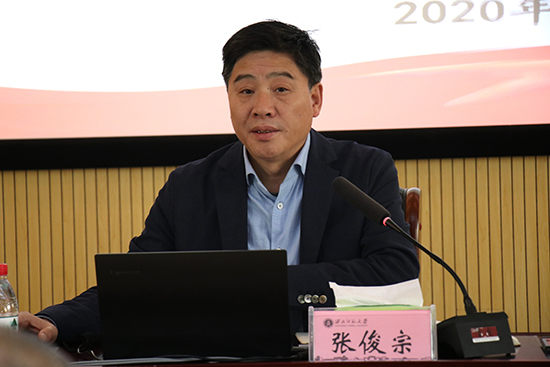 西北师大党委书记张俊宗为师生宣讲党的十九届五中全会精神