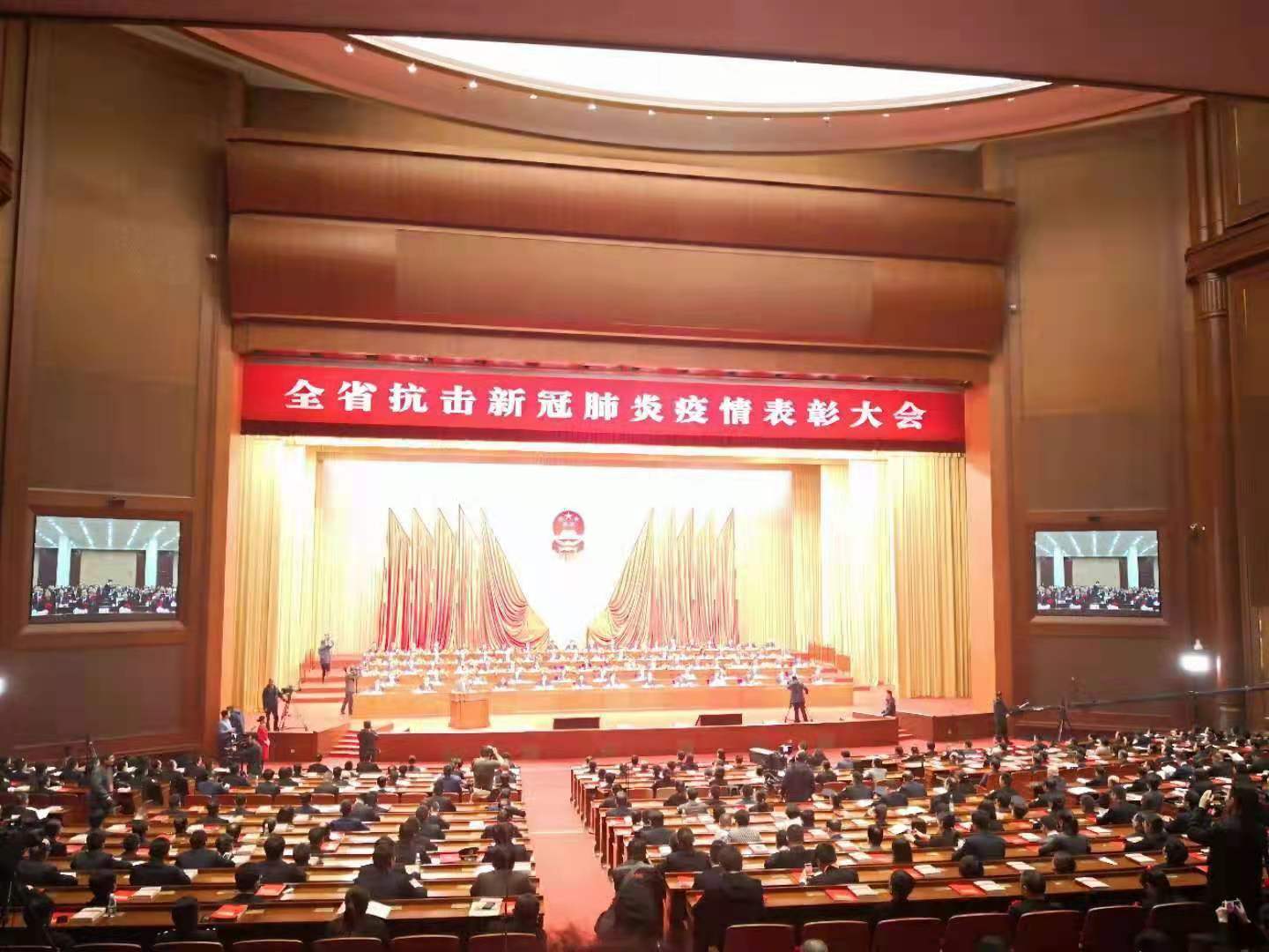 我校环境学院王风贺教授获评江苏省抗击新冠肺炎疫情先进个人