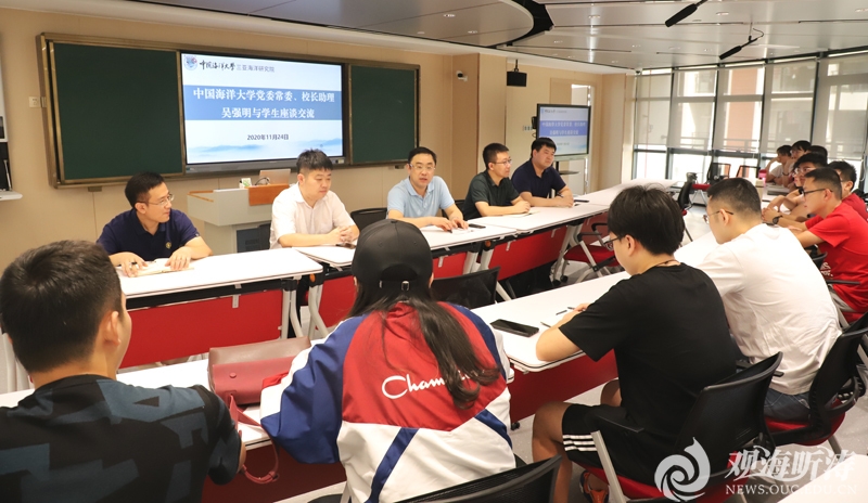 学校党委常委、校长助理吴强明到三亚海洋研究院调研
