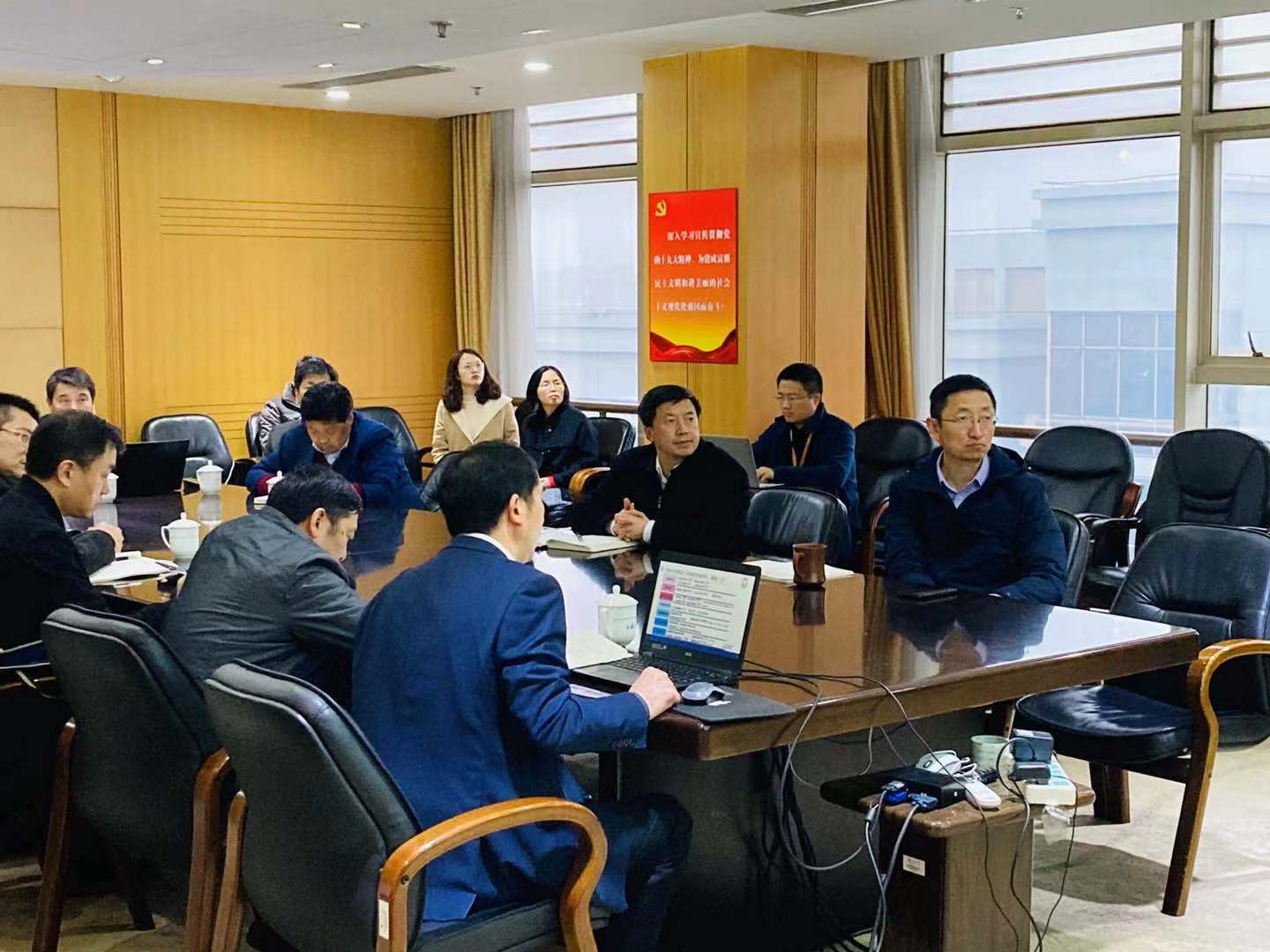 校领导听取我校内控建设工作汇报