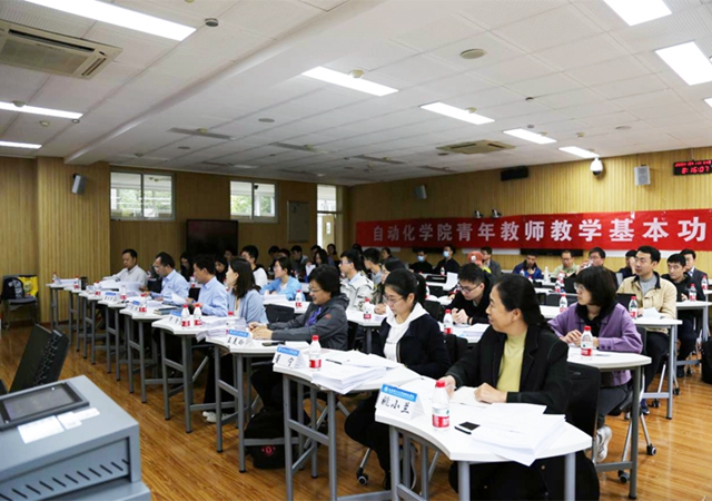 北理工举办第十二届青年教师教学基本功比赛初赛