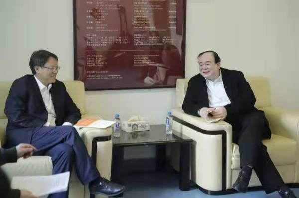 中央民族大学代表团来访我校