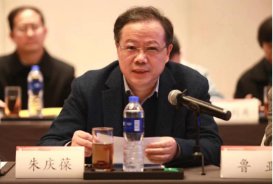 “社会科学文献出版社-江南大学学术资源建设基地”正式签约揭牌