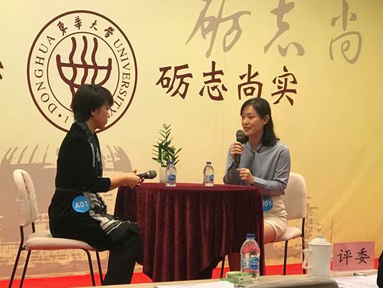 第八届全国高校辅导员素质能力大赛上海市选拔赛在我校举行