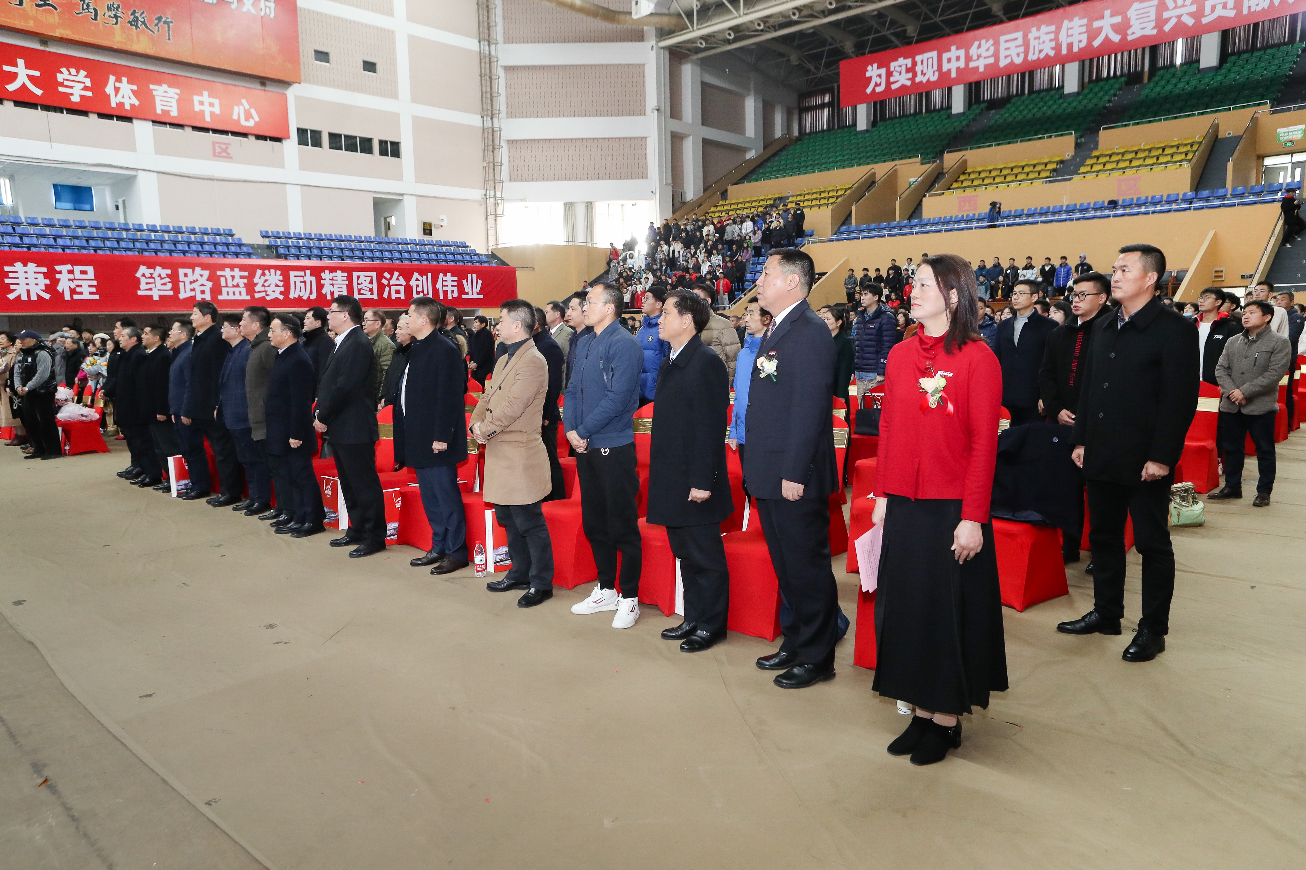 南师大体育科学学院庆祝撤系建院二十周年暨学院校友会成立大会举行