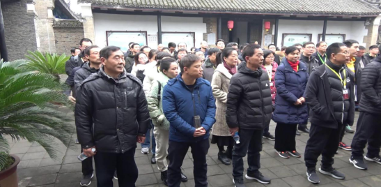 南阳市粮食和物资储备局党员干部素质能力提升培训班圆满结束