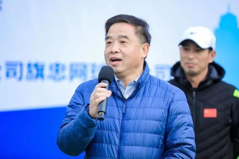 上海市教育工会举行教工2020网球嘉年华暨网球赛