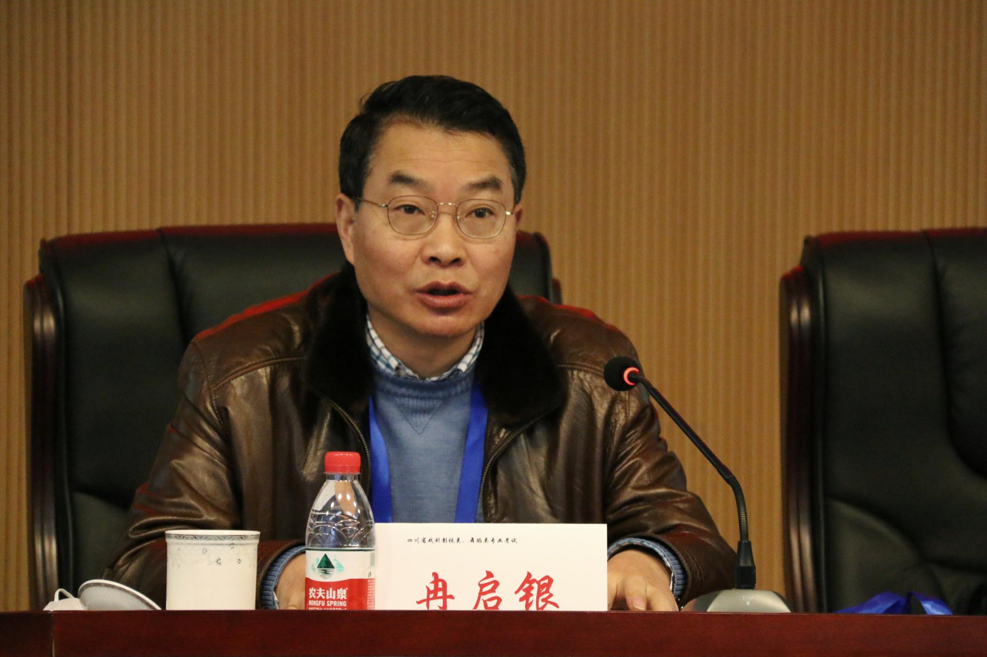 2021年戏剧与影视类、舞蹈类专业考试工作会在我校召开