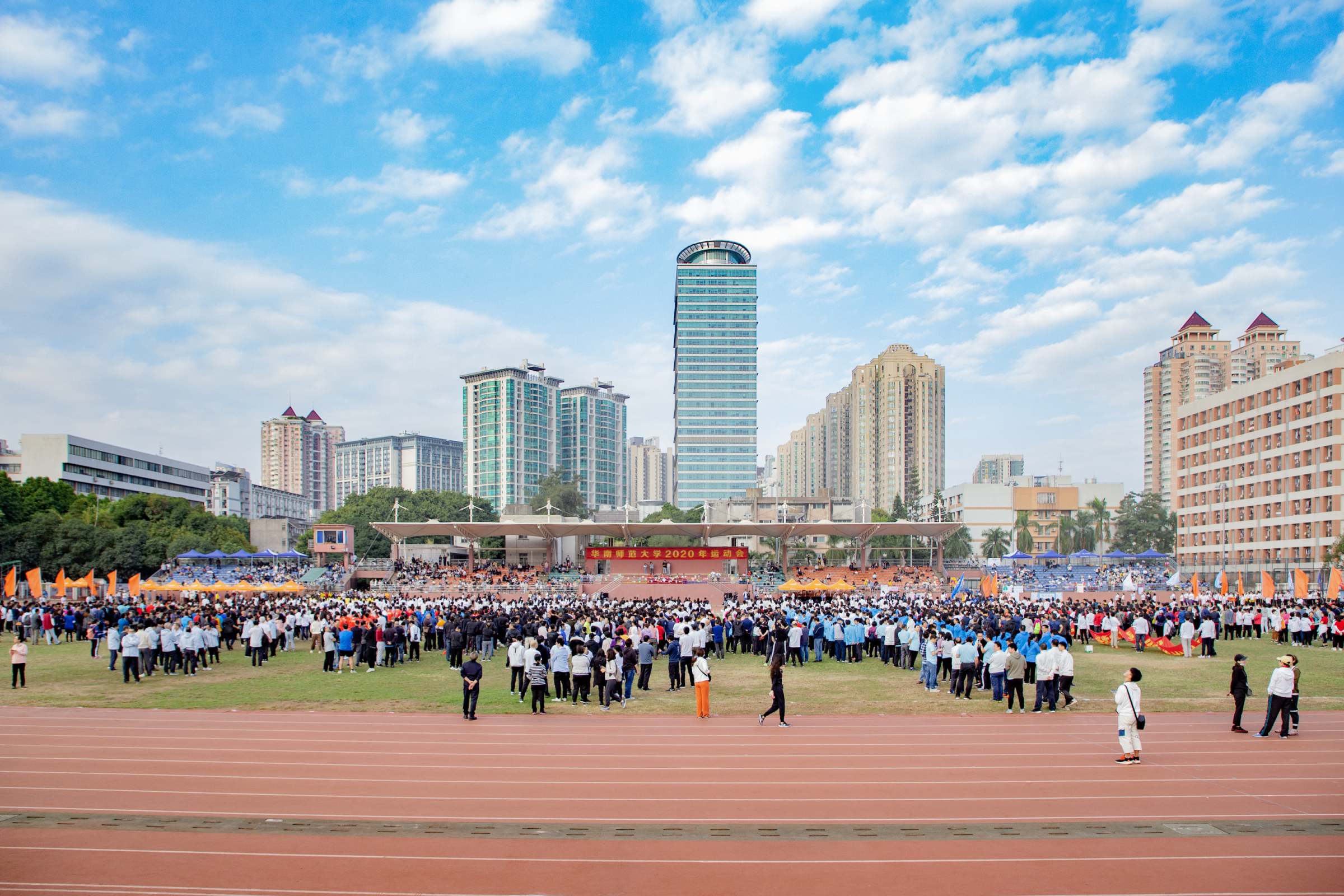 华师校运会震撼开幕！最具人气方阵由你决定！