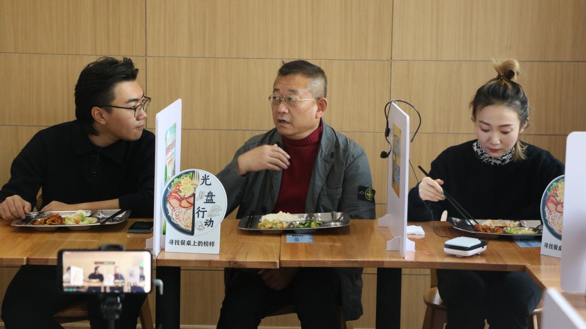 “主播带你光盘”特别直播活动邀请李立宏老师一起“光盘”