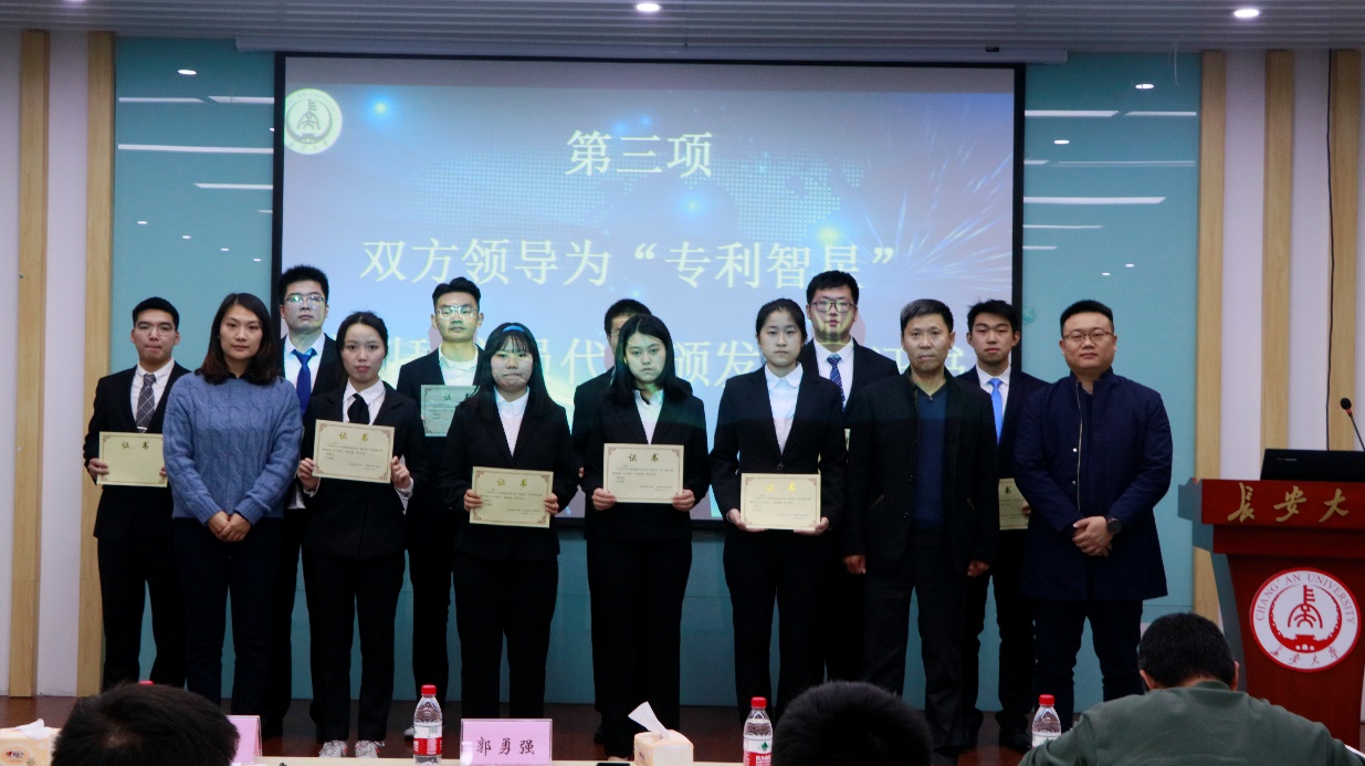 我校第八届“专利智星”培训班结业仪式暨专利创造与发明大赛决赛举行