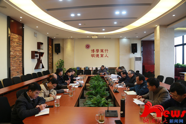 刘起军调研教育科学学院学科建设情况