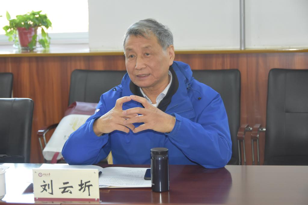 ​中央人才工作协调小组专家咨询服务活动山西行成员、中科院院士刘云圻来校调研指导工作