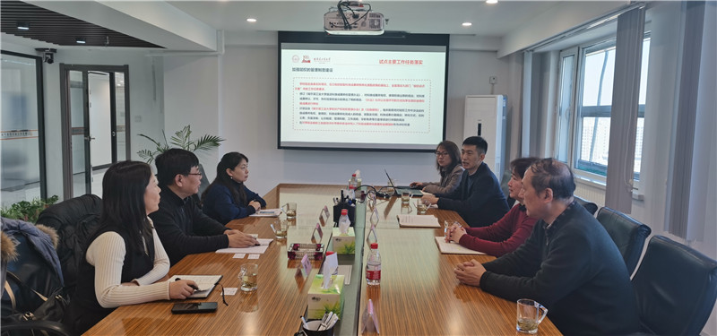 资产公司赴哈工大、哈工程调研