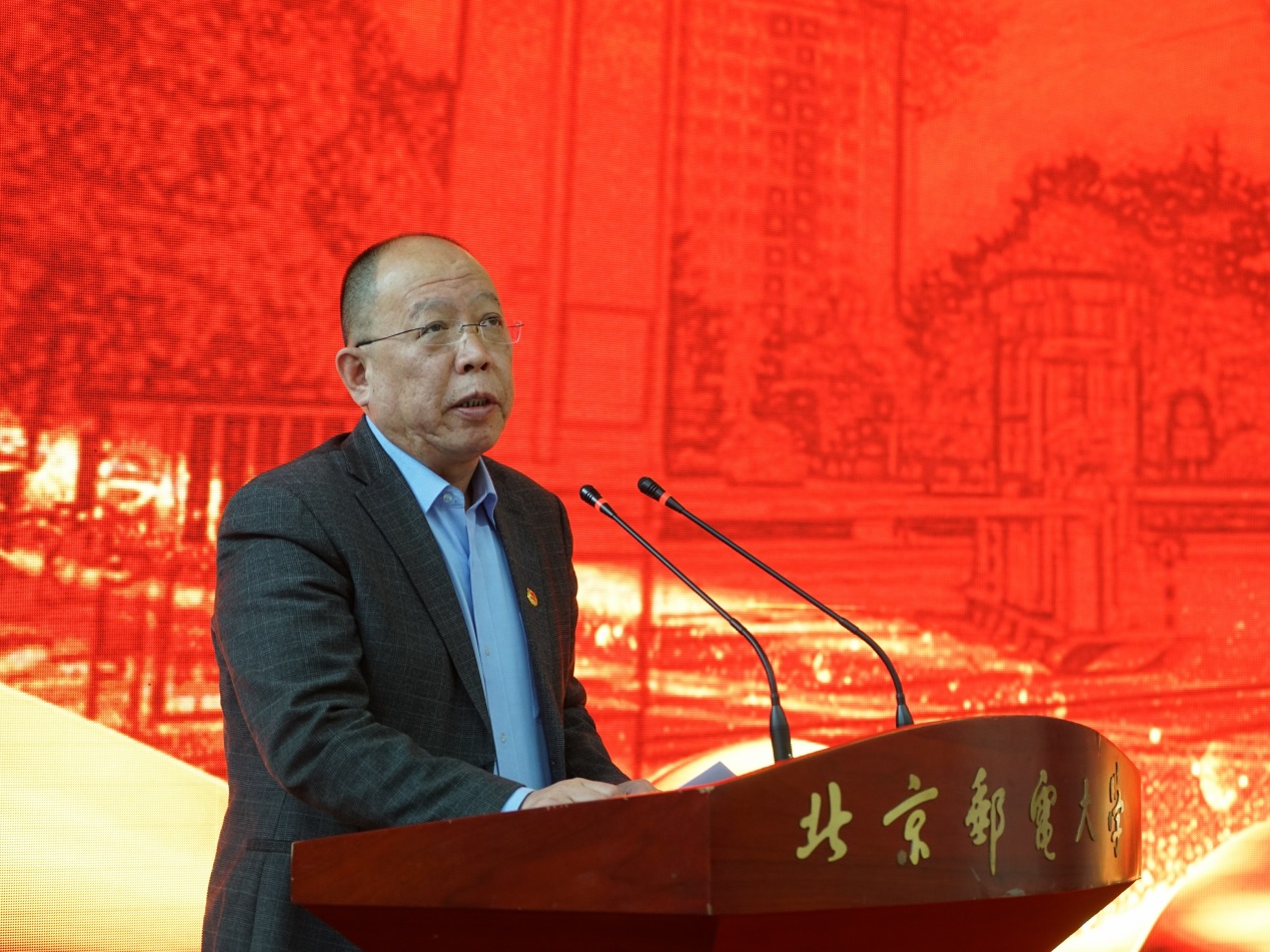 北京邮电大学2020年青年师生社会实践和志愿服务表彰大会圆满结束