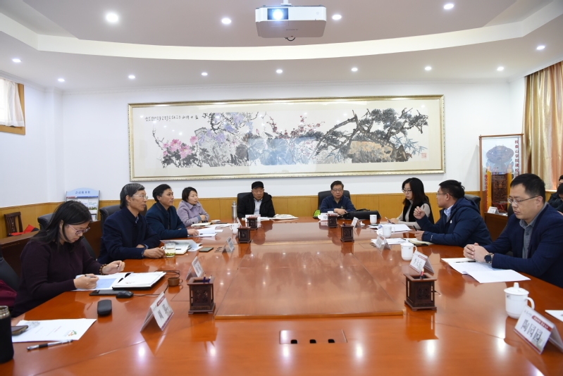泰山研学研究院来我校进行合作洽谈与课程建设交流