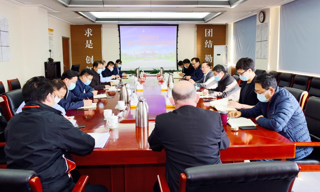 凝聚思想共识汇聚奋进力量学校召开“十四五”规划部门负责人座谈会