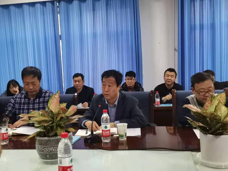 西北师大继续教育学院召开2020年成人学历教育工作会议
