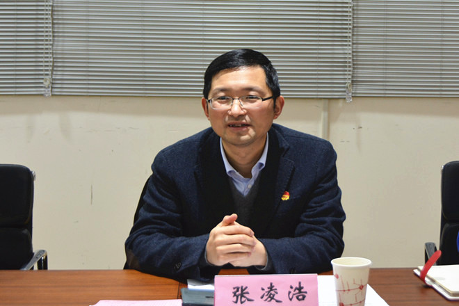 校领导为理学院信计系教师党支部上党课