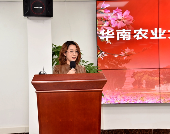 学校举行课程思政研究中心揭牌仪式暨课程思政专题学术报告会