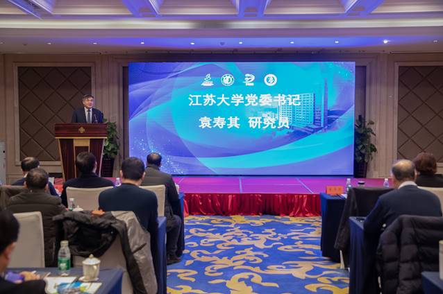 我校主办全国节水灌溉装备与技术战略研讨会