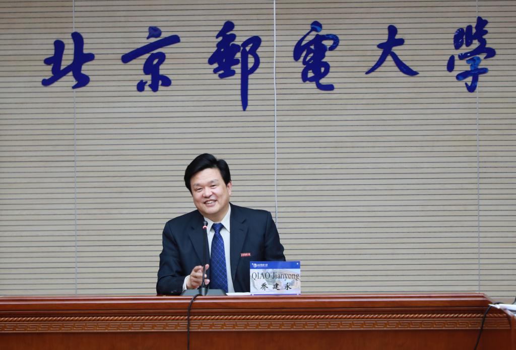 我校与英国萨里大学举行视频会见
