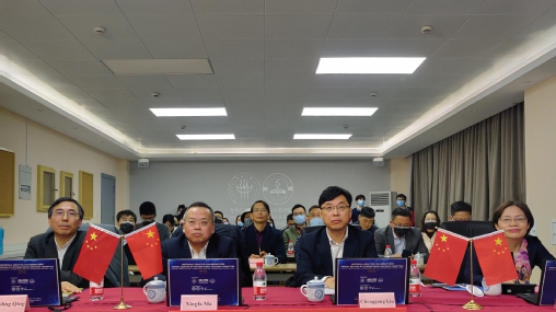 纤维材料改性国家重点实验室举行2020年度国际咨询及合作研讨会