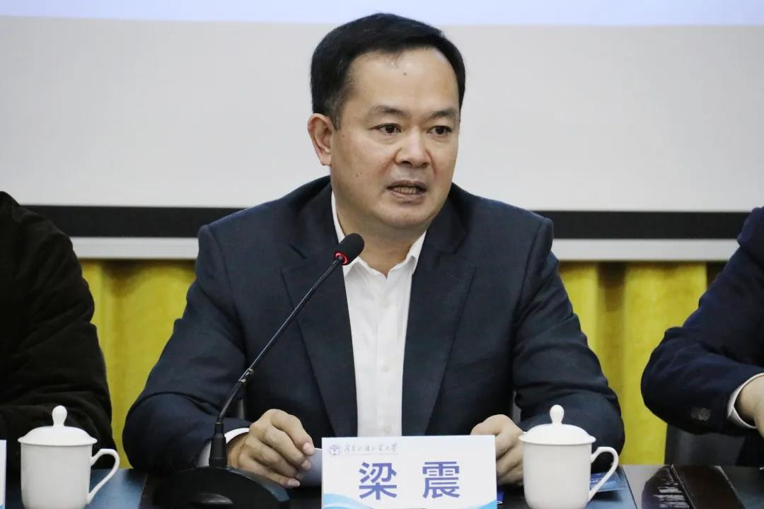 高端公证法律人才培训班我校开班