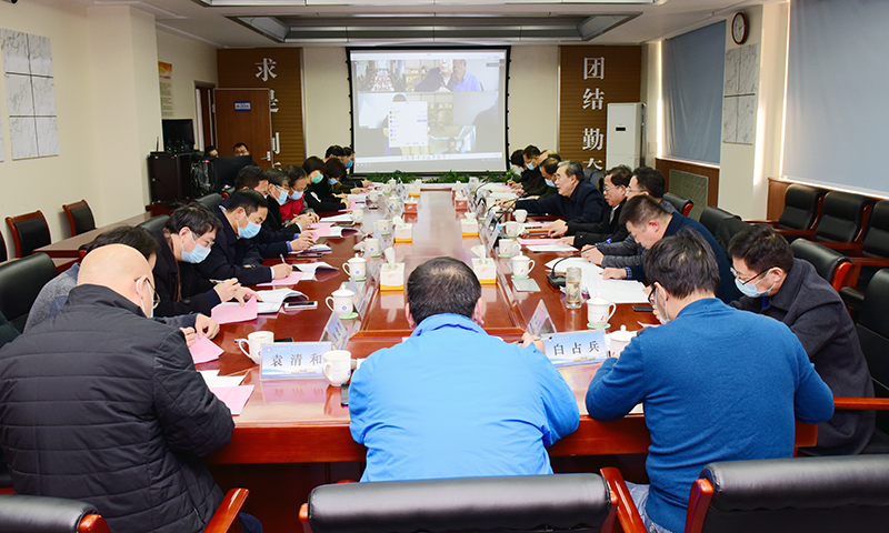 山东科技大学举行第十二届学术委员会换届选举会议