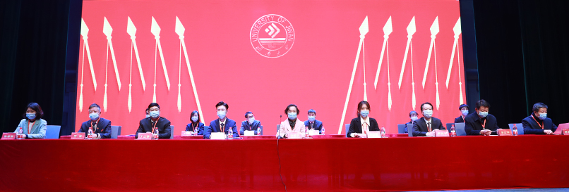济南大学召开第四次学生代表大会、第三次研究生代表大会