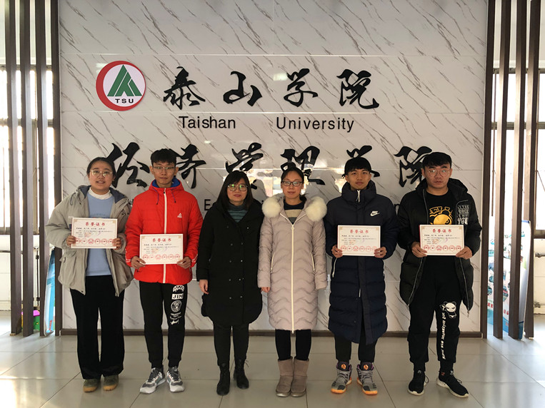 我校学子在第十二届大学生科技节中喜获佳绩